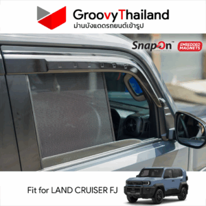 ม่านบังแดดแม่เหล็ก TOYOTA LAND CRUISER FJ
