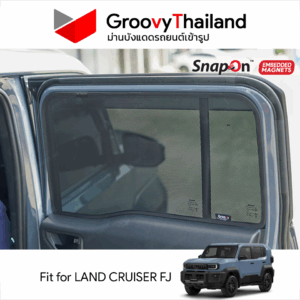 ม่านบังแดดแม่เหล็ก TOYOTA LAND CRUISER FJ