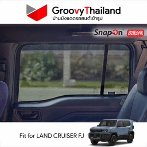 ม่านบังแดดแม่เหล็ก TOYOTA LAND CRUISER FJ (SnapOn Em - 4 pcs) - Image 8