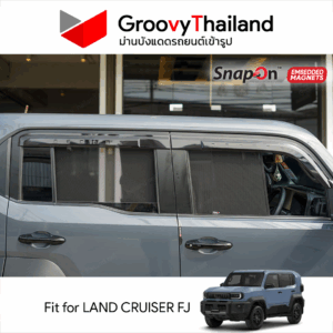 ม่านบังแดดแม่เหล็ก TOYOTA LAND CRUISER FJ