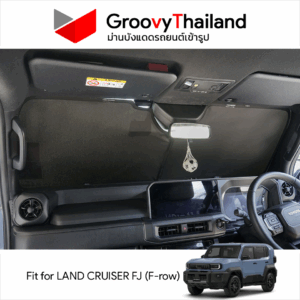 ม่านหน้า TOYOTA LAND CRUISER FJ