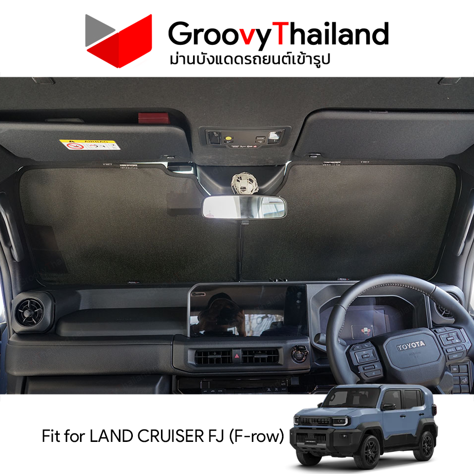 ม่านหน้า TOYOTA LAND CRUISER FJ