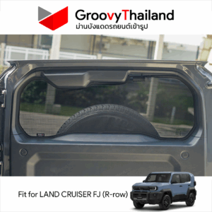 ม่านหลัง TOYOTA LAND CRUISER