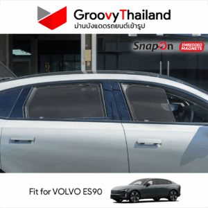 ม่านบังแดดแม่เหล็ก VOLVO ES90 (SnapOn Em - 6 pcs) - Image 8