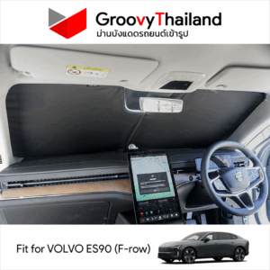 ม่านหน้า VOLVO ES90